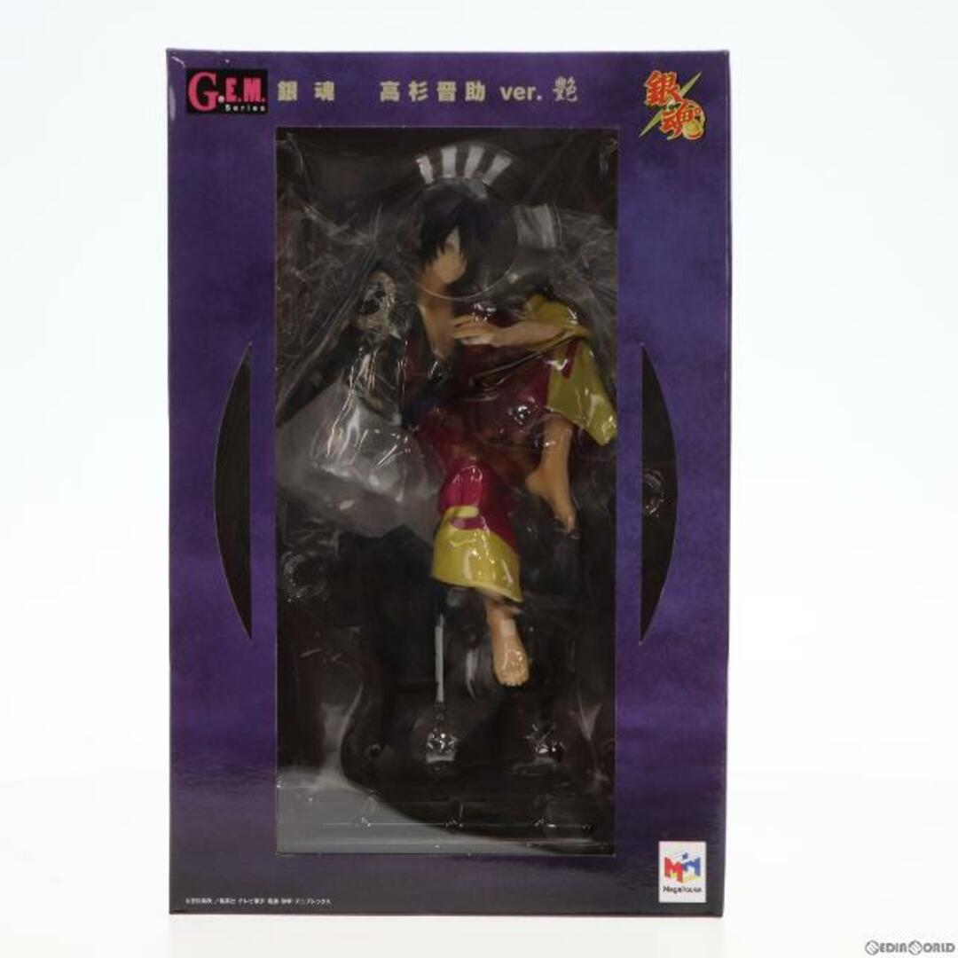 G.E.M.シリーズ 高杉晋助ver.艶(たかすぎしんすけ) 銀魂 1/8 完成品 フィギュア アニメイト&一部オンラインショップ限定 メガハウス専用台座付属