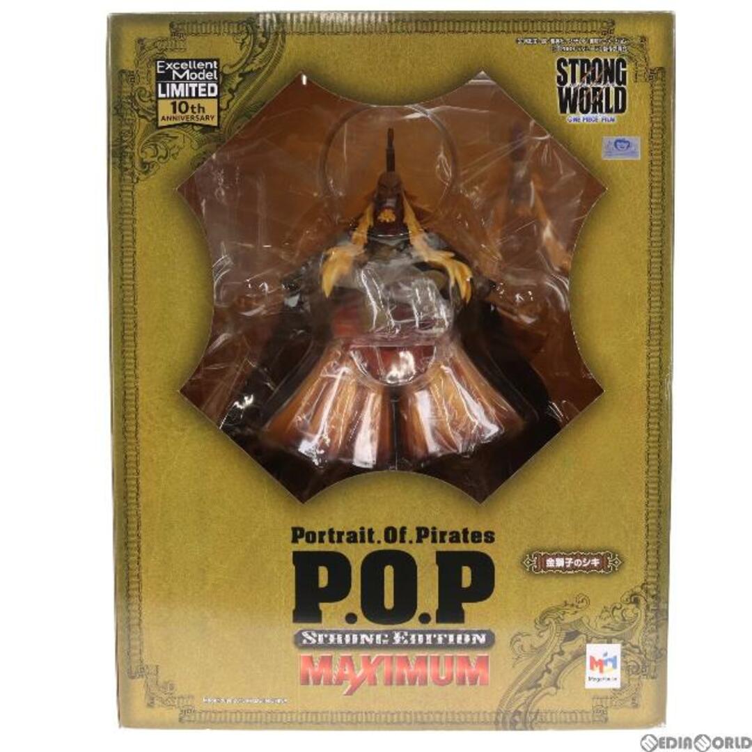 Portrait.Of.Pirates P.O.P LIMITED EDITION SE-MAXIMUM 金獅子のシキ ONE PIECE(ワンピース) 完成品 フィギュア メガハウス