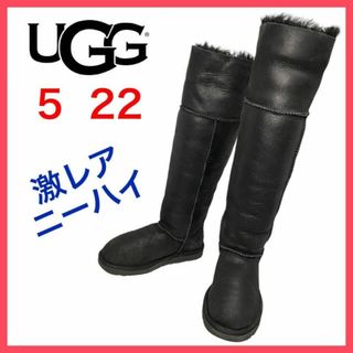 ★ugg ★アグ★ニーハイブーツ