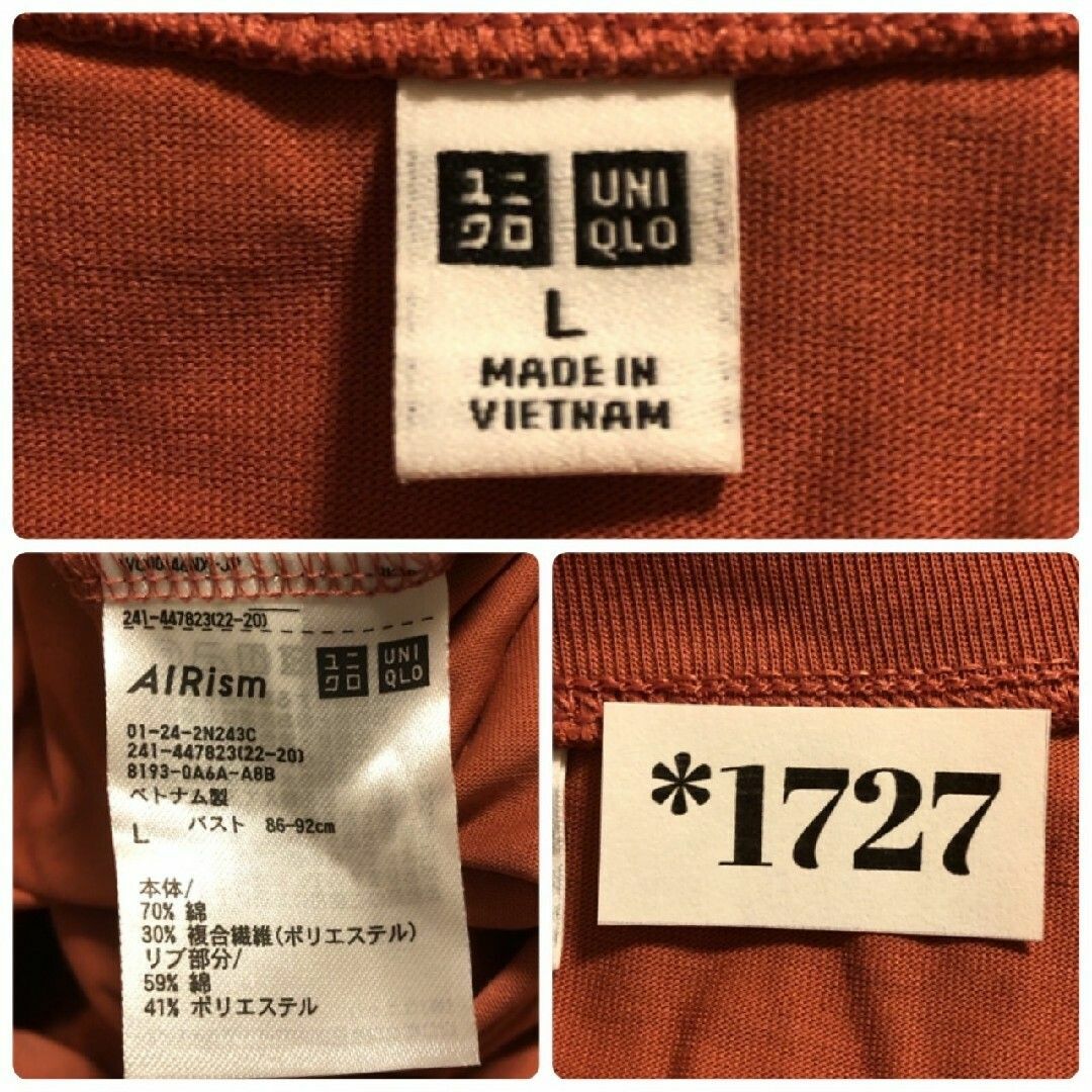 UNIQLO ユニクロ 半袖ブラウス レッド きれいめ L オフィスカジュアル 1