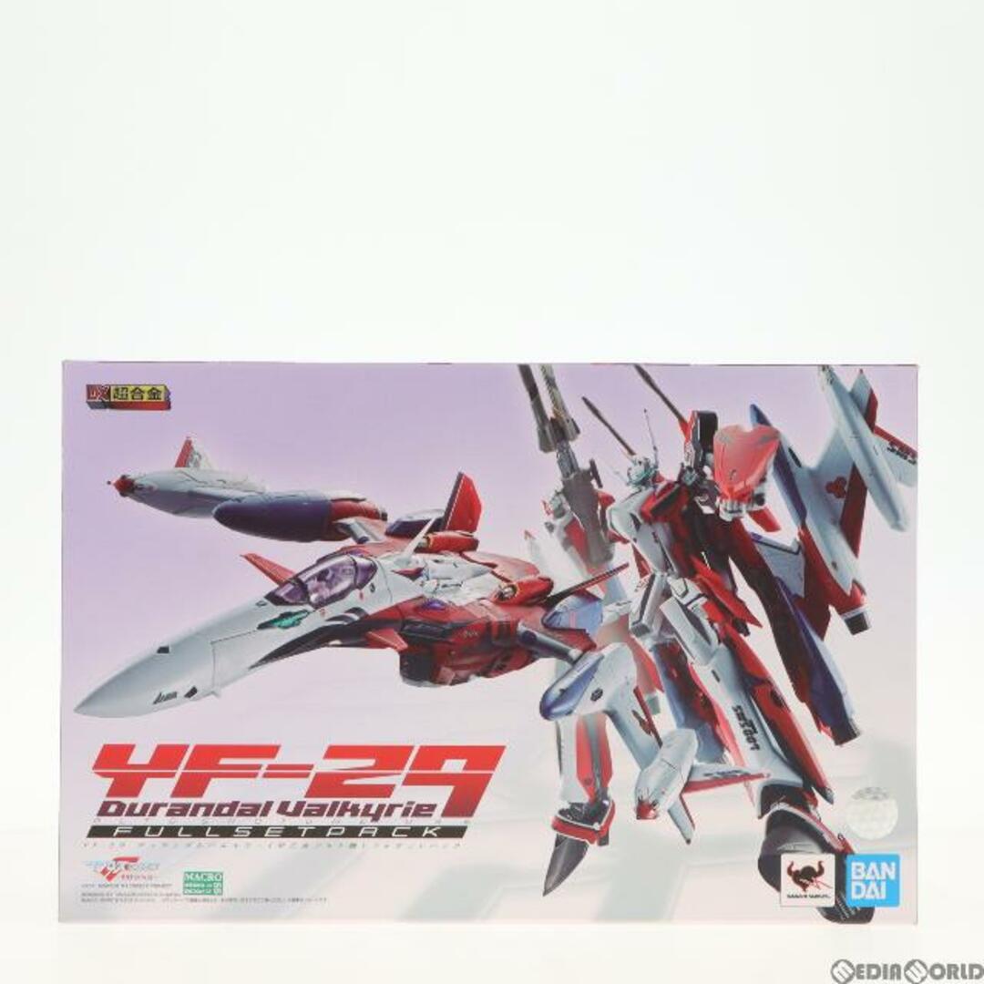 DX超合金 YF-29 デュランダルバルキリー(早乙女アルト機) フルセットパック 劇場版マクロスF(フロンティア) 恋離飛翼〜サヨナラノツバサ〜  完成トイ バンダイスピリッツ