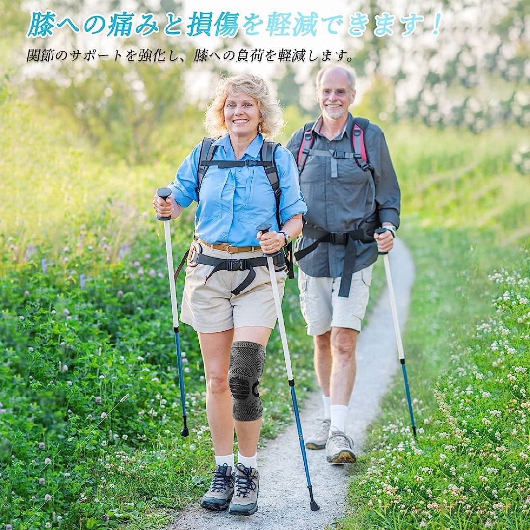 NEENCA 薄手 膝サポーター 夏用 半月板サポーター (XL, ベージュ)