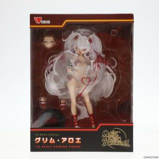 グリム・アロエ クイズマジックアカデミー 軌跡の交叉 1/6 完成品