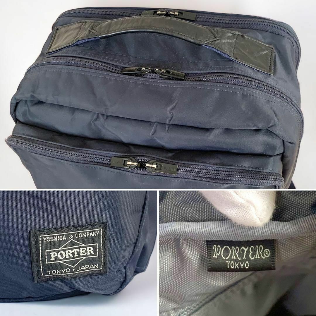 【人気商品】PORTER TIME タイム デイパック リュック 5