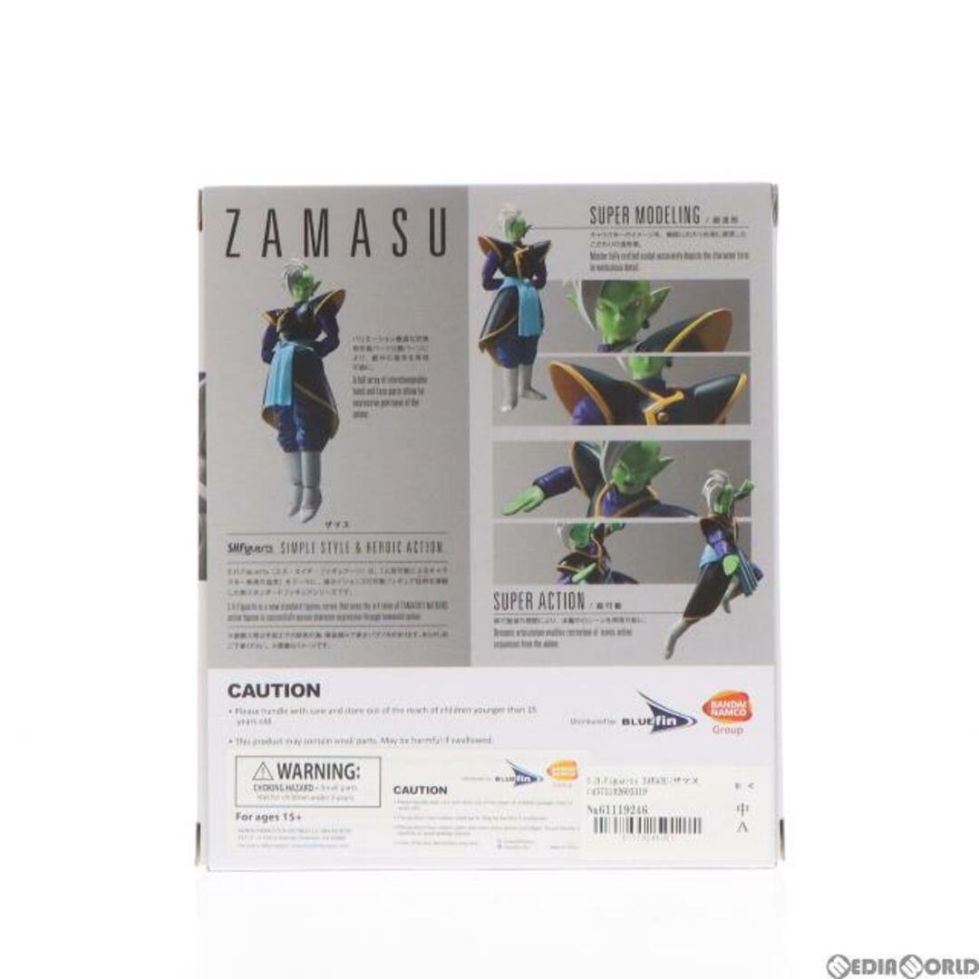 プレミアムバンダイUSA限定 S.H.Figuarts(フィギュアーツ) ZAMASU(ザマス) ドラゴンボール超(スーパー) 完成品 可動フィギュア バンダイスピリッツ