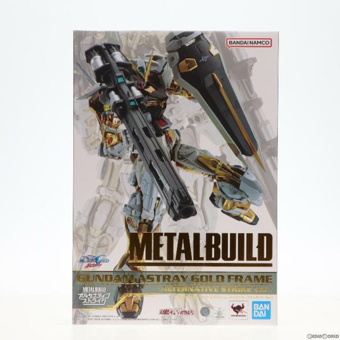 サイズ魂ウェブ商店限定 METAL BUILD ガンダムアストレイ ゴールドフレーム(オルタナティブストライク Ver.) 機動戦士ガンダムSEED ASTRAY(シード アストレイ) 完成品 可動フィギュア バンダイスピリッツ