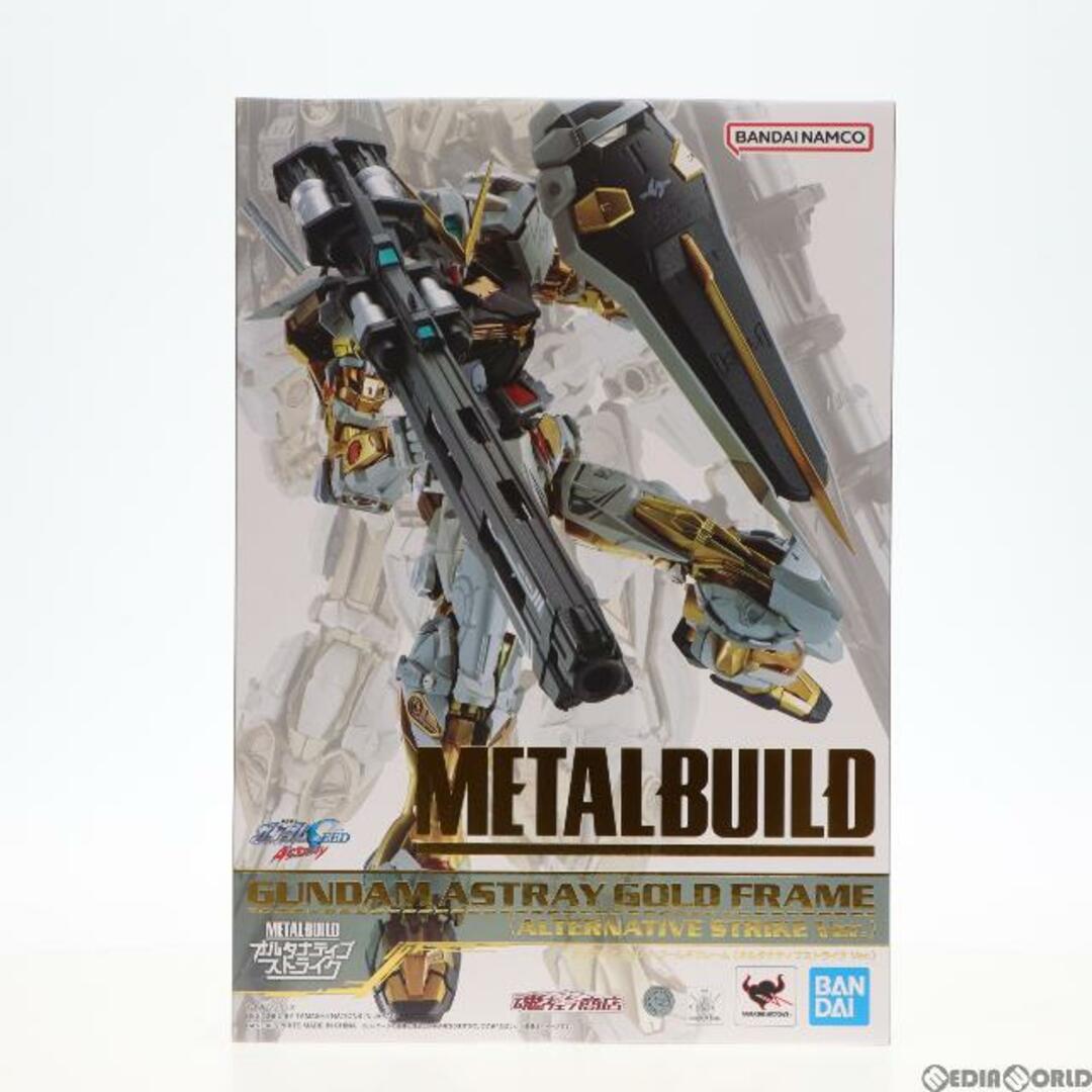 サイズ魂ウェブ商店限定 METAL BUILD ガンダムアストレイ ゴールド