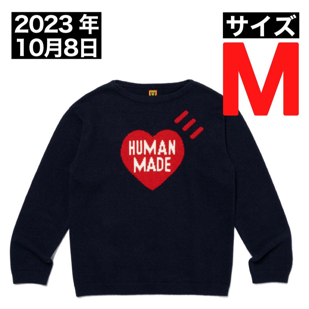 HUMAN MADE COTTON KNIT SWEATSHIRT