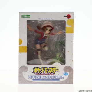 ブリスターの開封痕無しポケモンセンター&コトブキヤショップ限定特典付属 ARTFX J コトネ with チコリータ ポケットモンスター 1/8 完成品 フィギュア(PP758) コトブキヤ