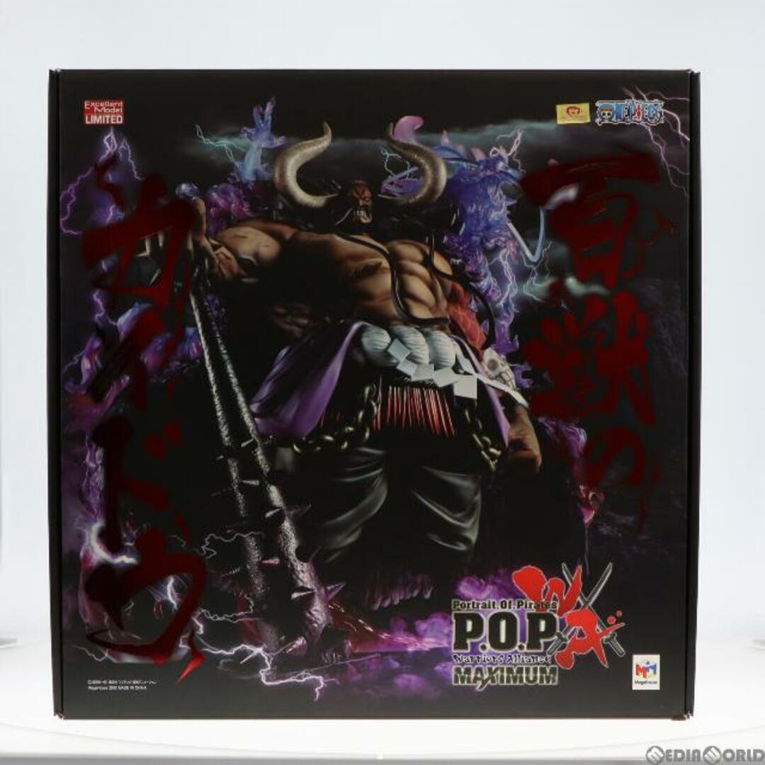 Portrait.Of.Pirates P.O.P WA-MAXIMUM 百獣のカイドウ ONE PIECE(ワンピース) 完成品 フィギュア 一部店舗&オンラインショップ限定 メガハウス