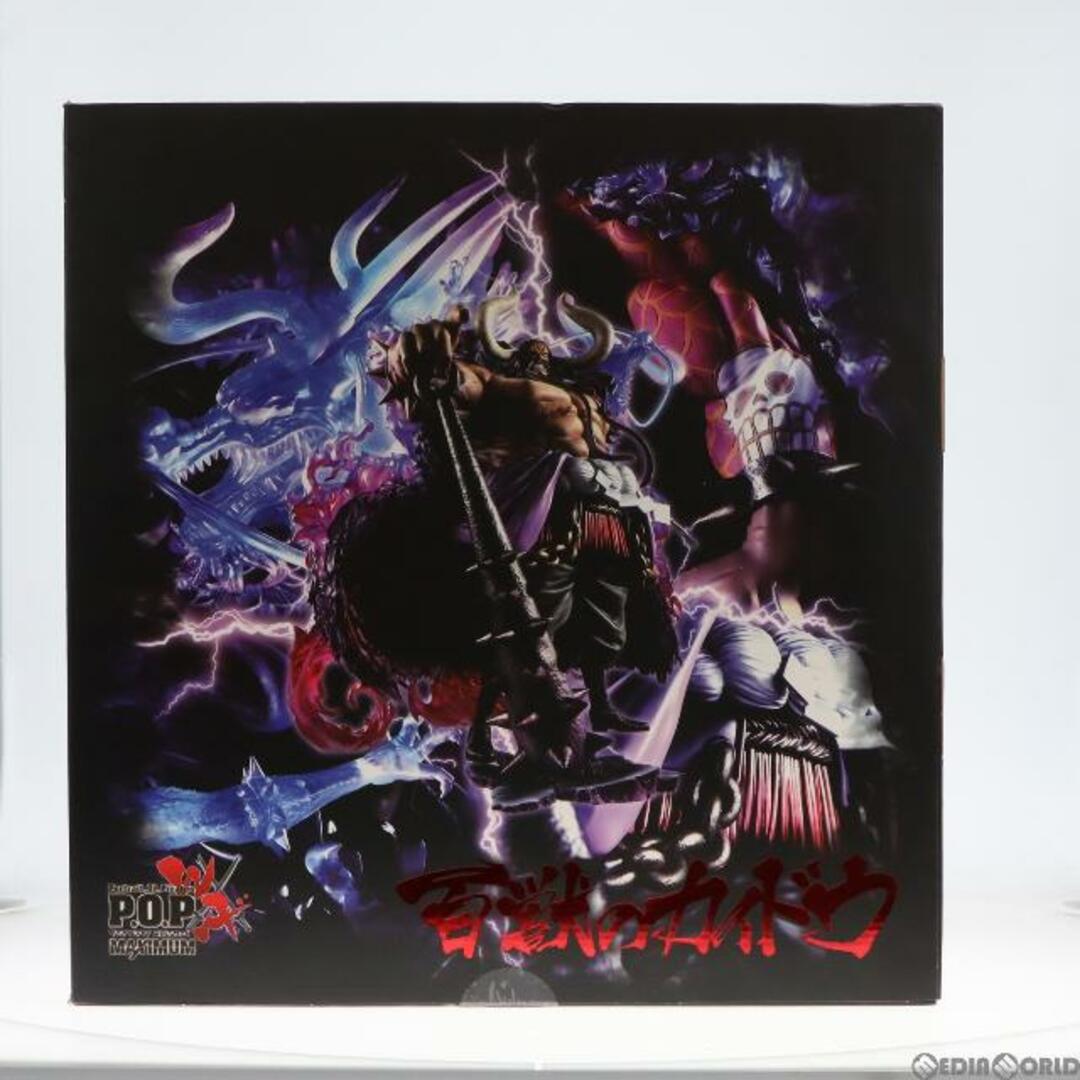 MegaHouse - Portrait.Of.Pirates P.O.P WA-MAXIMUM 百獣のカイドウ