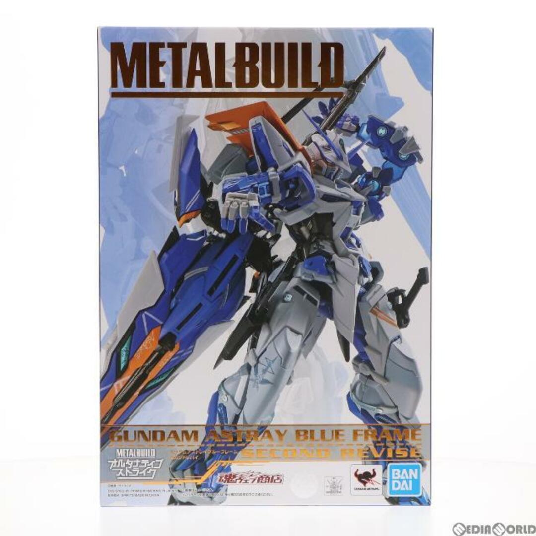 BANDAI - 魂ウェブ商店限定 METAL BUILD ガンダムアストレイ ブルー