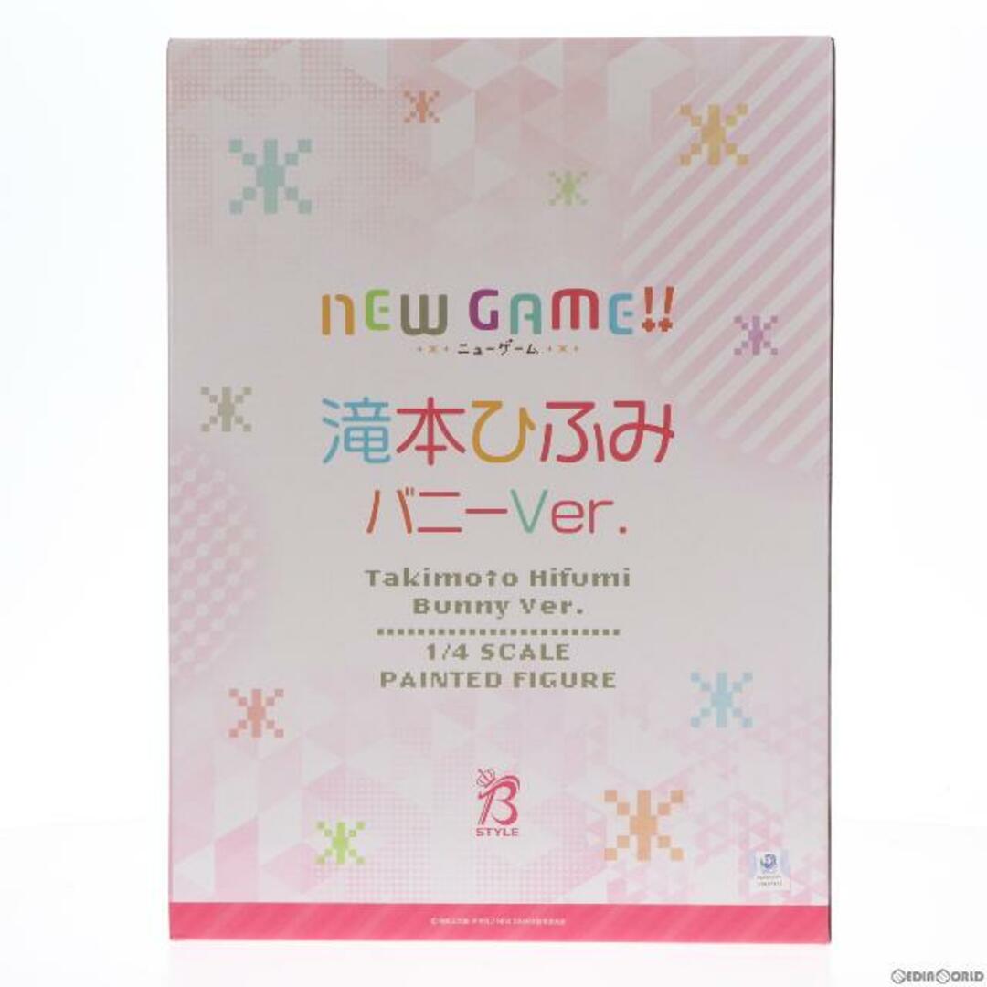 滝本ひふみ(たきもとひふみ) バニーVer. NEW GAME!!(ニューゲーム) 1/4 完成品 フィギュア FREEing(フリーイング)