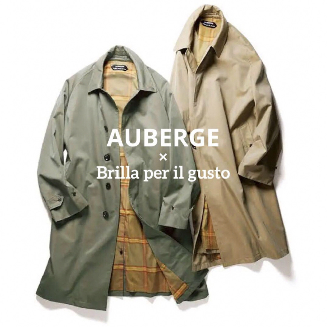 ◆AUBERGE × Brilla per il gusto◆ステンカラーコート | フリマアプリ ラクマ