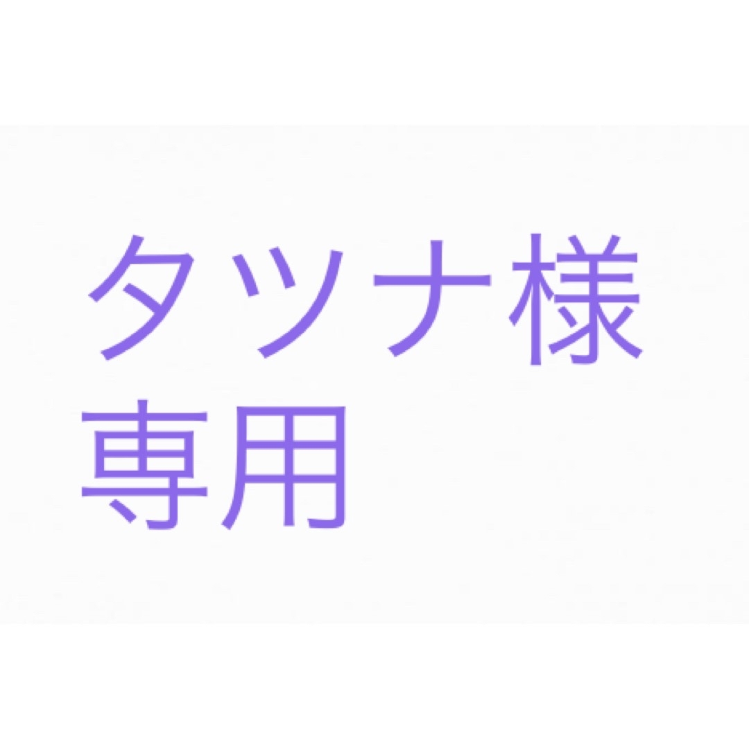 乃木坂46 白石麻衣 卒業コンサート 完全生産限定版