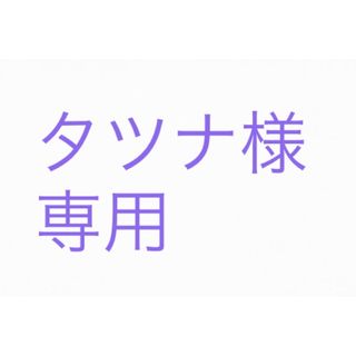 ノギザカフォーティーシックス(乃木坂46)の【完全生産限定盤】白石麻衣 卒業コンサート DVD(アイドル)