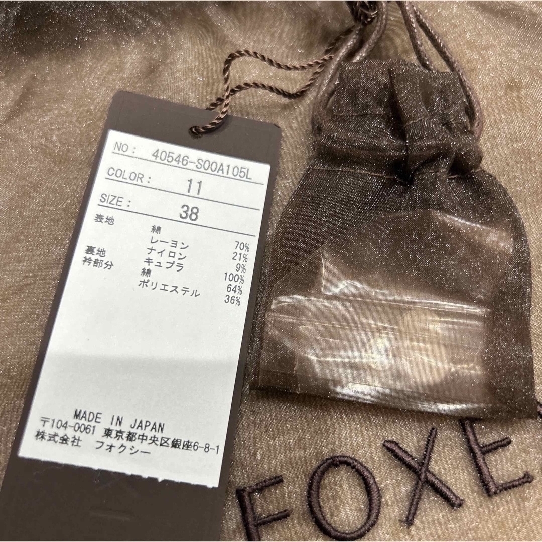 【FOXEY】最終価格　フォクシー　白襟ワンピース　ツイードワンピース　38 2