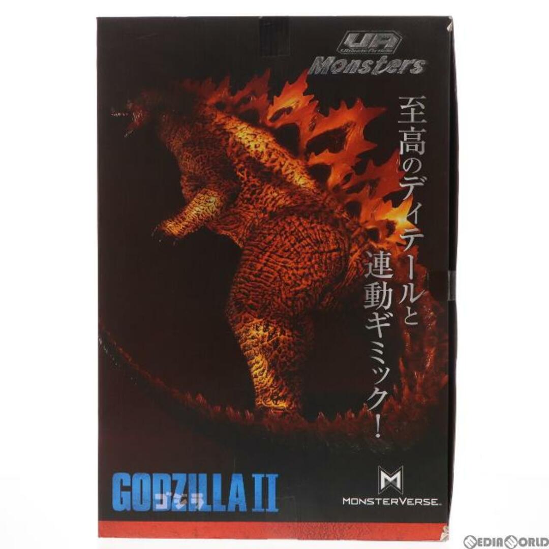 Ultimate Article Monsters バーニング・ゴジラ2019 GODZILLA KING OF MONSTERS 完成品 可動フィギュア メガトレショップ&オンラインショップ限定 メガハウスメーカー