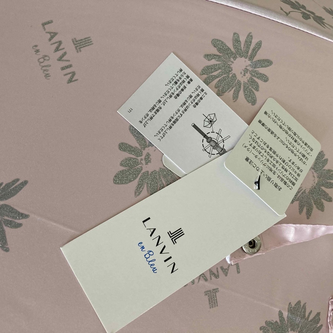 ランバンオンブルー⭐︎雨傘⭐︎新品タグ付 タグつき新品☆LANVINオンブルー