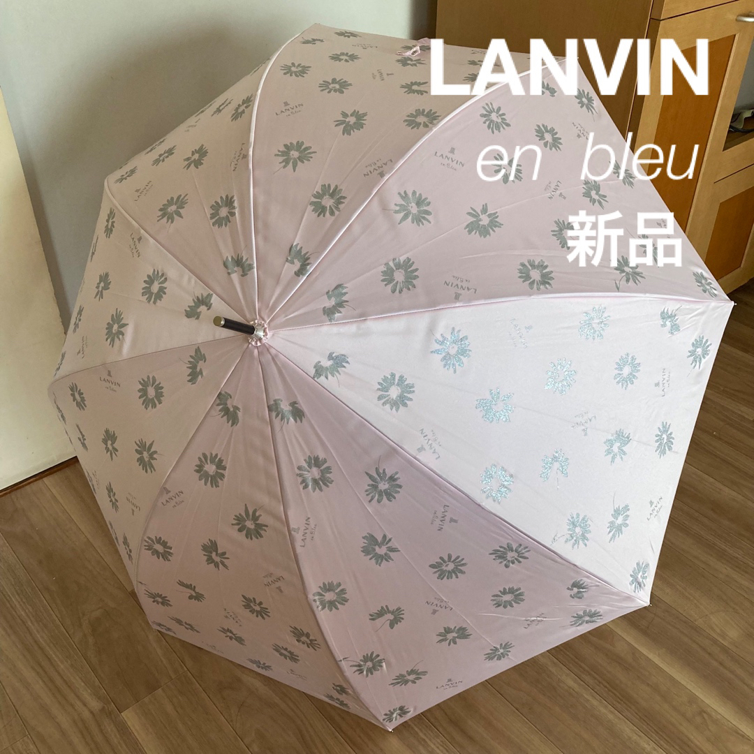 ランバンオンブルー⭐︎雨傘⭐︎新品タグ付 | フリマアプリ ラクマ タグつき新品☆LANVINオンブルー