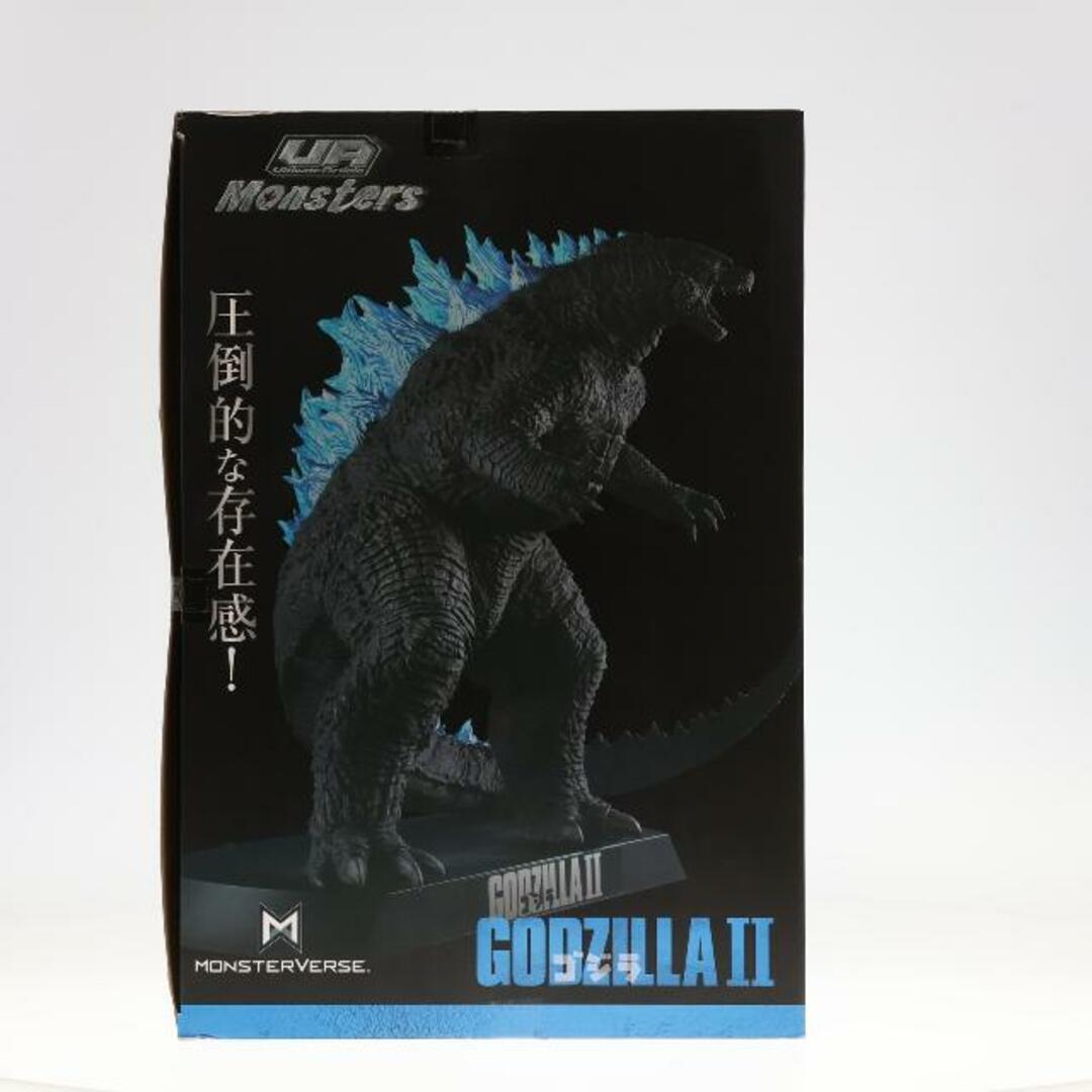 Ultimate Article Monsters バーニング・ゴジラ2019 GODZILLA KING OF MONSTERS 完成品 可動フィギュア メガトレショップ&オンラインショップ限定 メガハウス