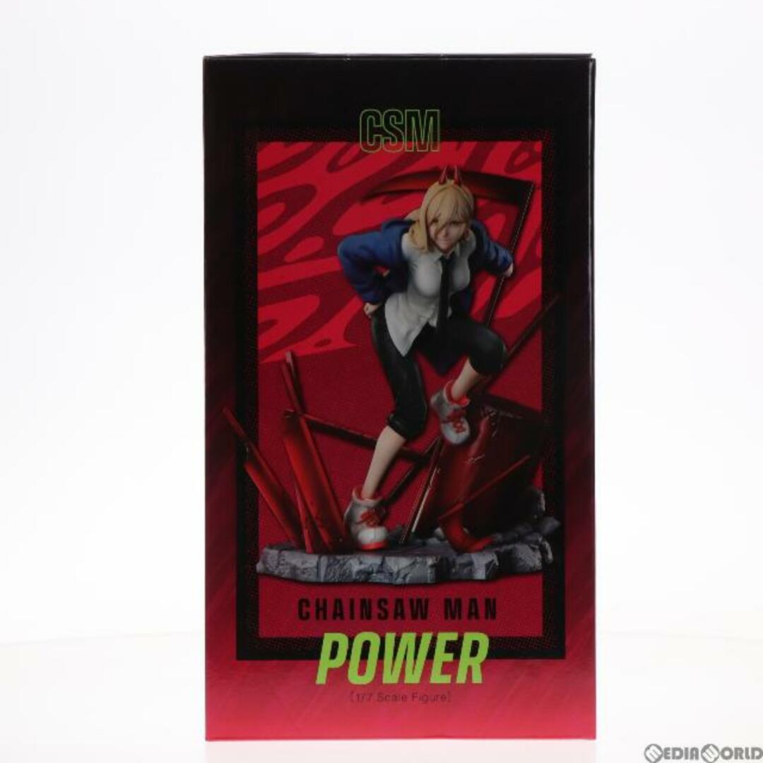 パワー チェンソーマン 1/7 完成品 フィギュア(AMU-FNX857) MAPPA