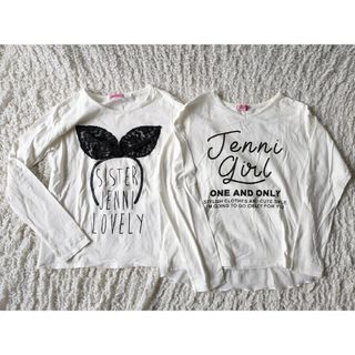 ジェニィ(JENNI)のSISTER JENNI シスタージェニィ★ロンT 白 150 2枚(Tシャツ/カットソー)