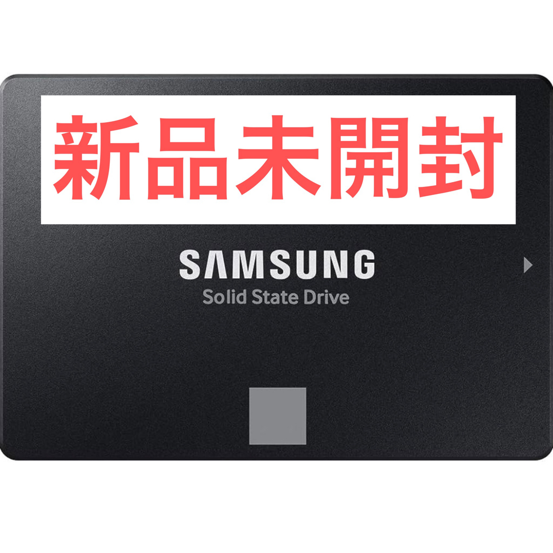 新品未開封Samsung 870 EVO 2TB SATA 2.5インチ 内蔵 | フリマアプリ ラクマ