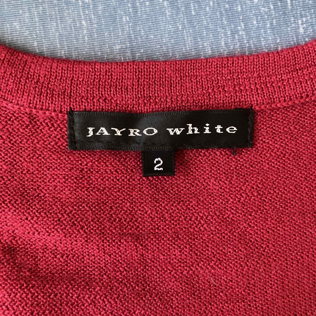 JAYRO White(ジャイロホワイト)のアンサンブル　3点セット　ハート　ジャイロホワイト レディースのトップス(アンサンブル)の商品写真