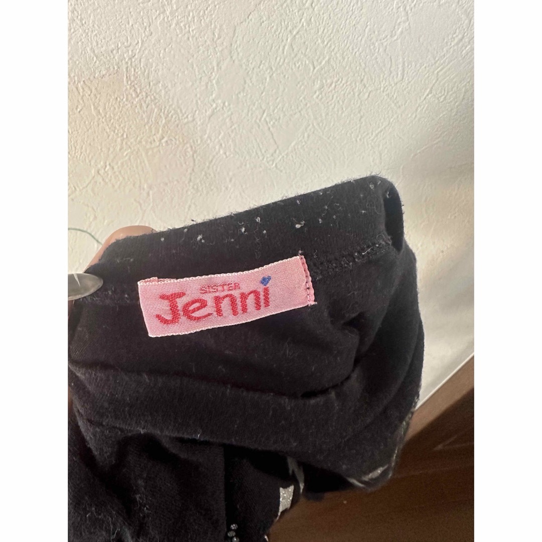 JENNI(ジェニィ)のJENNI Tシャツ 100 キッズ/ベビー/マタニティのキッズ服女の子用(90cm~)(Tシャツ/カットソー)の商品写真