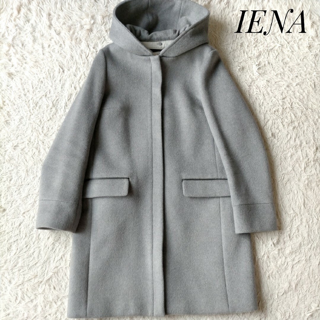 ＊美品＊IENA イエナ フード付きコクーンコート 38