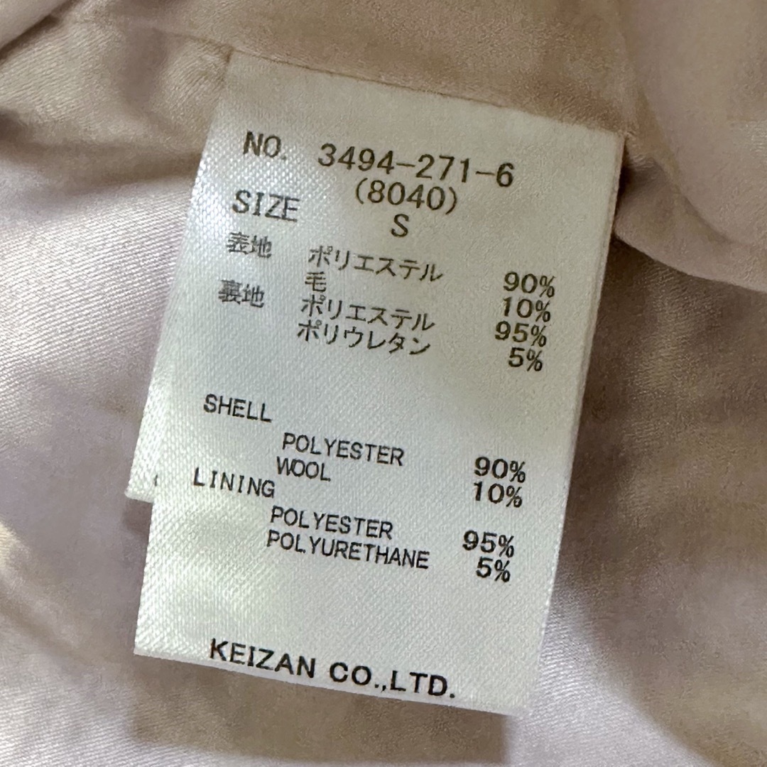 MIIA(ミーア)の♡̷ MIIA ビジューミニスカート レディースのスカート(ミニスカート)の商品写真