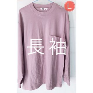 ユニクロ(UNIQLO)のNO.22 UNIQLO メンズトップス　Ｌサイズ(その他)