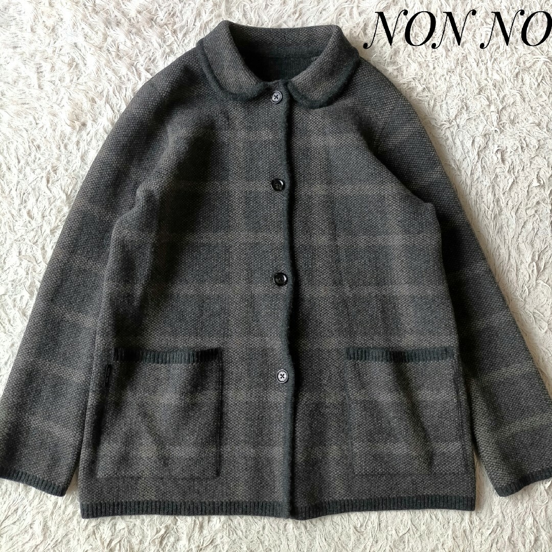 ネット 【NONNO】リバーシブルニットコート 40 パパス ウールカシミヤ