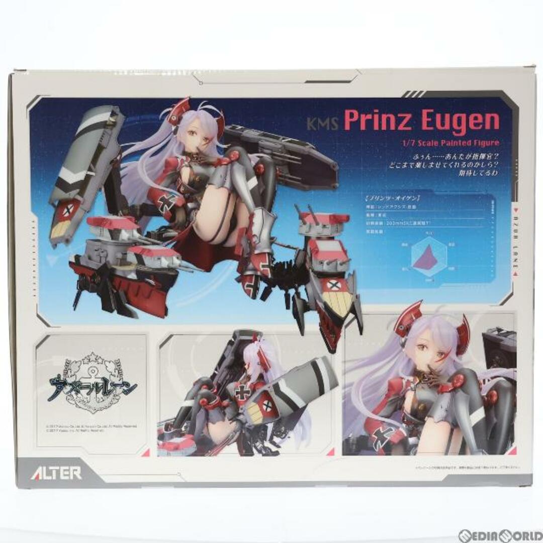 プリンツ・オイゲン アズールレーン  完成品 フィギュア アルターの