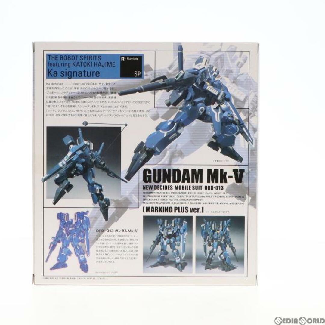 魂ウェブ商店限定 ROBOT魂(Ka signature)(SIDE MS) ガンダムMk-V