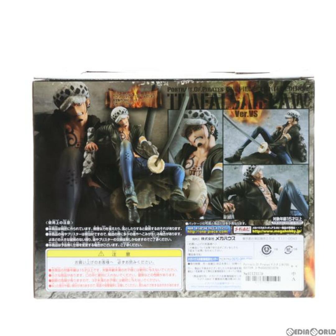 MegaHouse(メガハウス)のPortrait.Of.Pirates P.O.P LIMITED EDITION トラファルガー・ローVer.VS ONE PIECE(ワンピース) 完成品 フィギュア 一部オンラインショップ&麦わらストア限定 メガハウス エンタメ/ホビーのフィギュア(アニメ/ゲーム)の商品写真