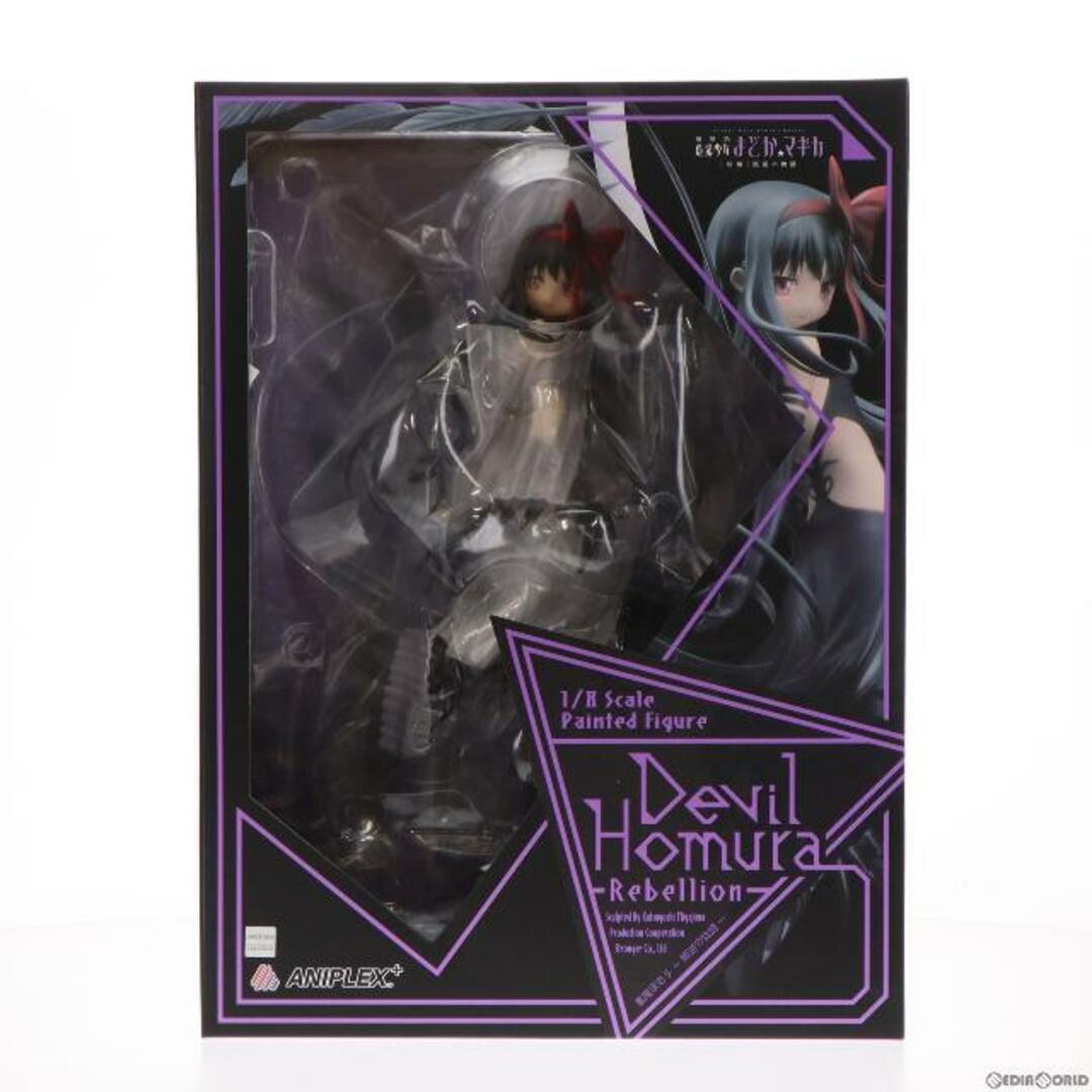 ANIPLEX+限定 悪魔ほむら〜叛逆の物語〜 劇場版 魔法少女まどか