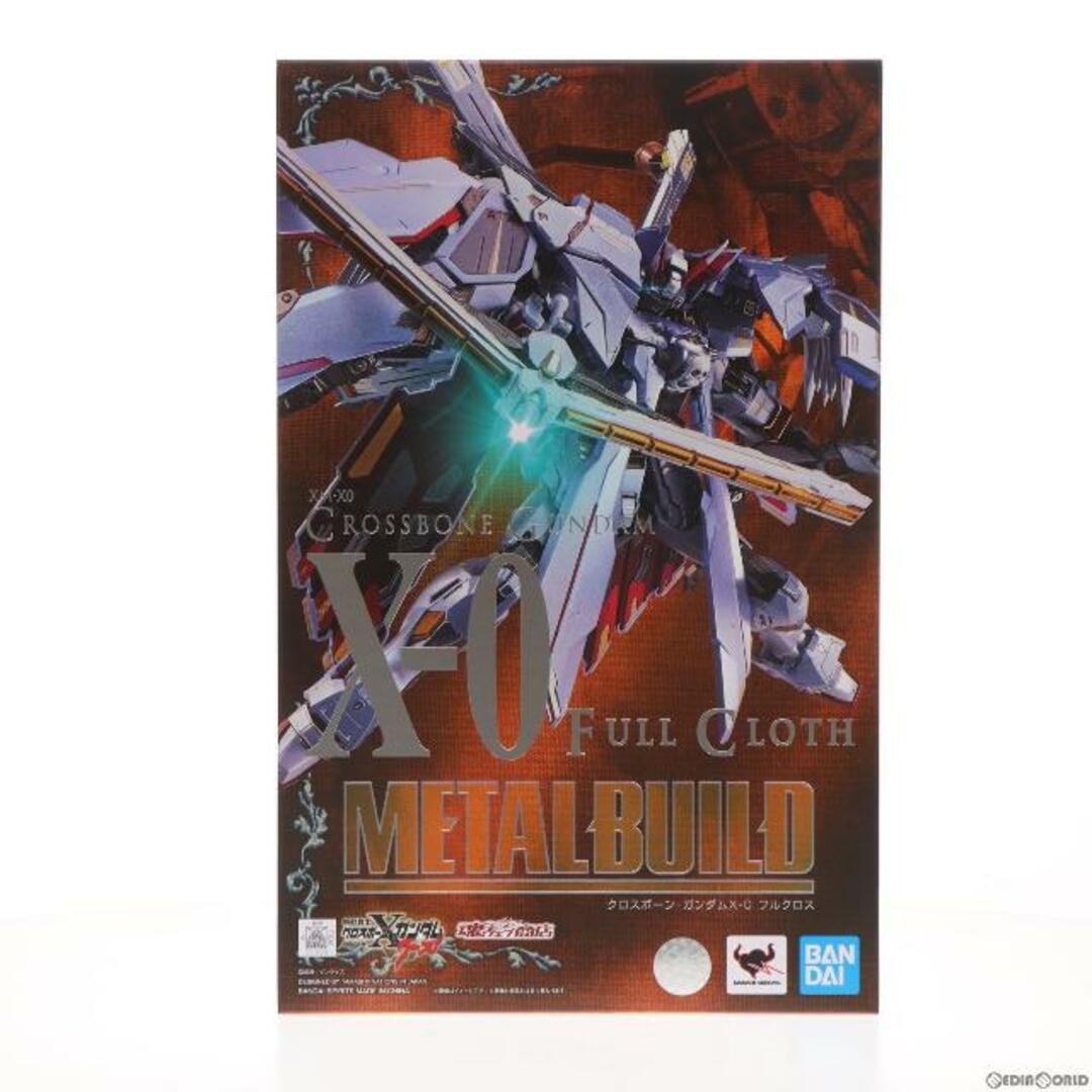 魂ウェブ商店限定 METAL BUILD クロスボーン・ガンダムX-0 フルクロス 機動戦士クロスボーン・ガンダム ゴースト 完成品 可動フィギュア バンダイスピリッツ