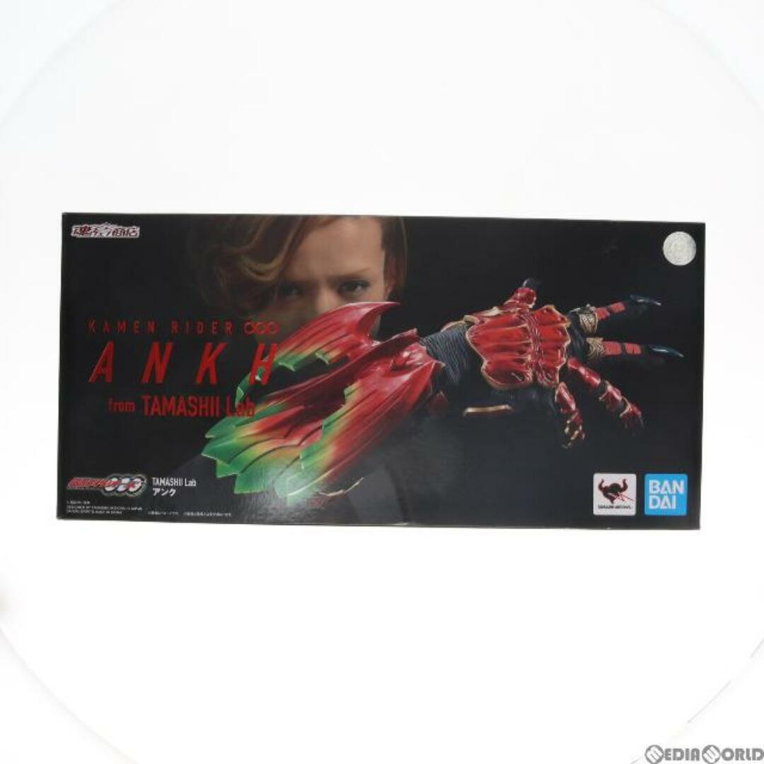 BANDAI - 魂ウェブ商店限定 TAMASHII Lab アンク 仮面ライダーオーズ