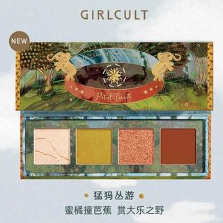 girlcult ✴︎ 山海アイシャドウ (花象)(アイシャドウ)