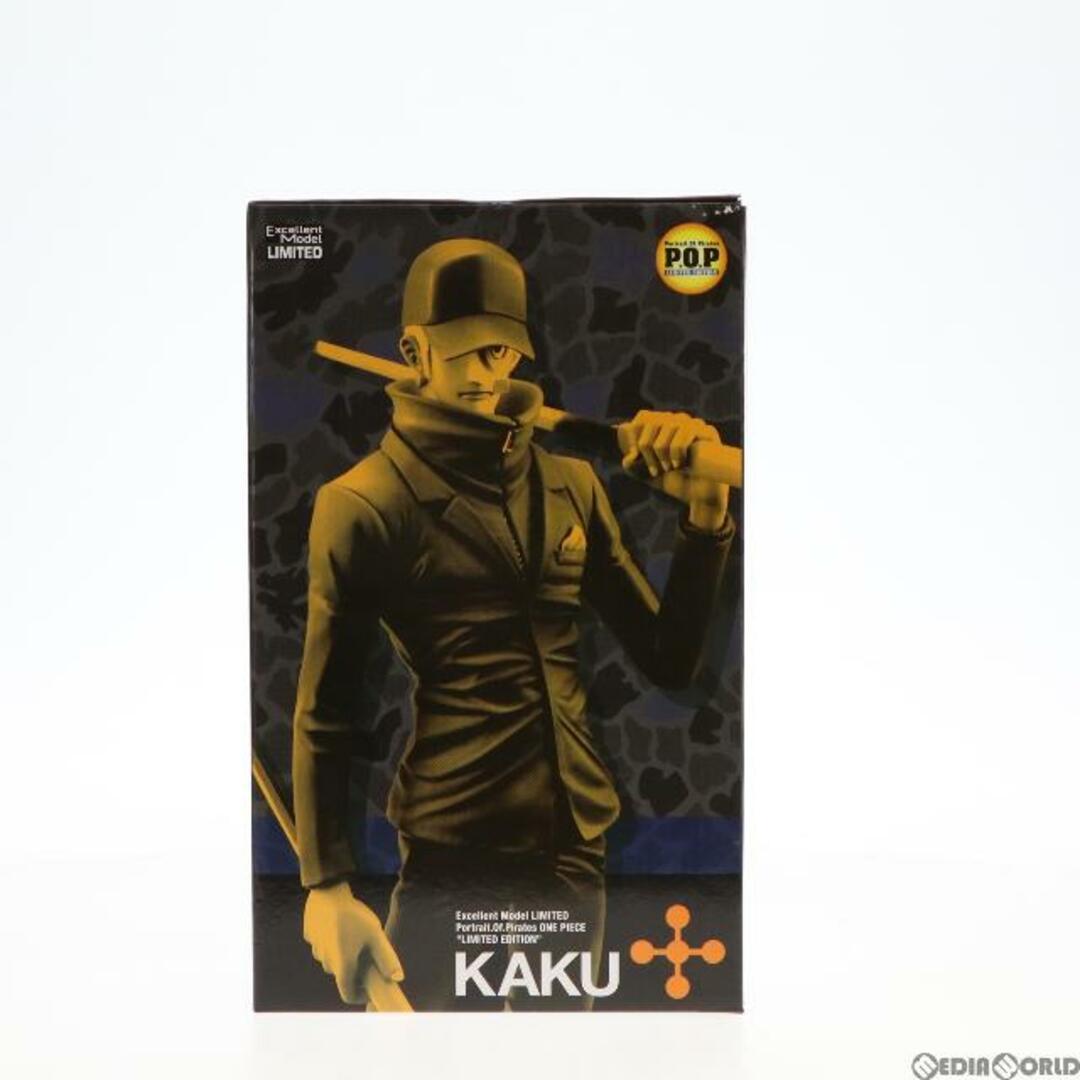 Portrait.Of.Pirates P.O.P LIMITED EDITION カク ONE PIECE