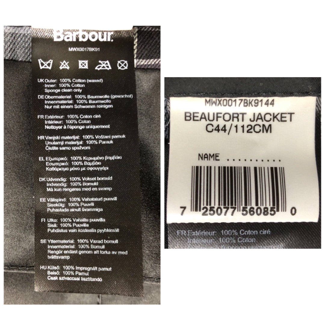 ◆新品◆Barbour◆BEAUFORT JACKET◆  英国製◆大きいサイズ