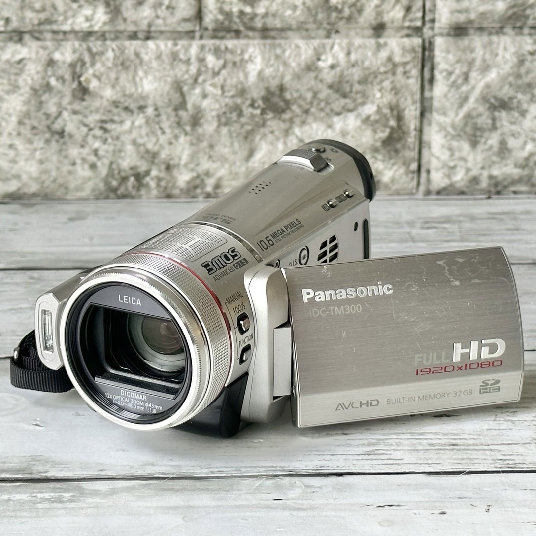 パナソニックPanasonic ビデオカメラ HDC-TM300