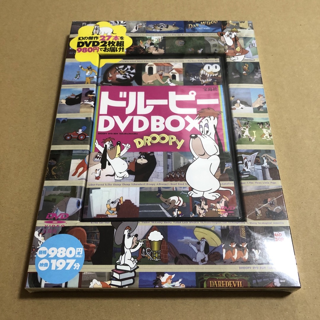 ドルーピー　DVD BOX 2枚組