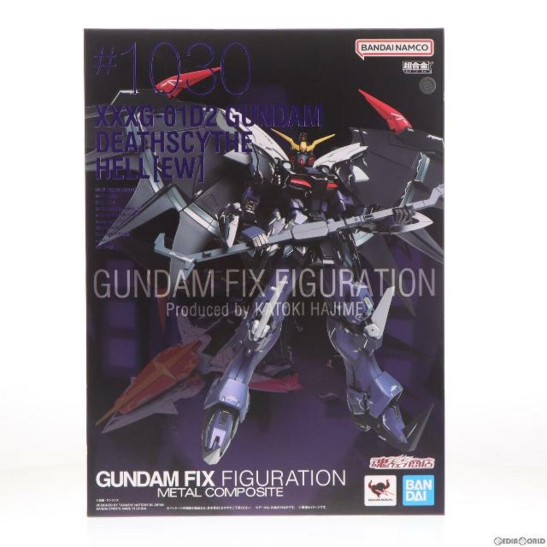 魂ウェブ商店限定 GUNDAM FIX FIGURATION METAL COMPOSITE ガンダムデスサイズヘル(EW版) 新機動戦記ガンダムW Endless Waltz(エンドレスワルツ) 完成品 可動フィギュア バンダイスピリッツ