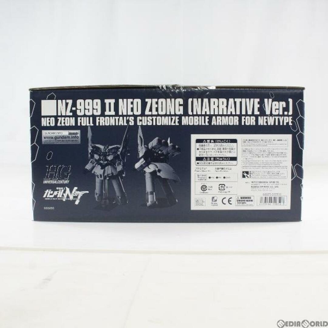 未開封新品】1/144 HGUC Ⅱ ネオ・ジオング ナラティブVer.-