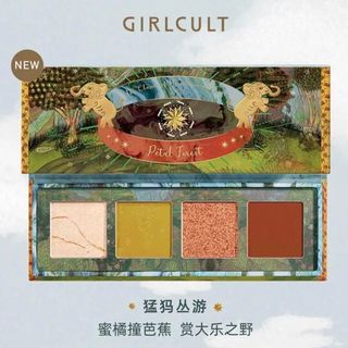 エチュードハウス(ETUDE HOUSE)のgirlcult ✴︎ 山海アイシャドウ (花象)(アイシャドウ)