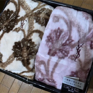 【未使用】 イヴサンローラン 綿毛布 シルク混綿毛布 ブルー系 花柄 2枚セット