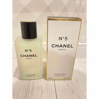 シャネル(CHANEL)のシャネルN5ボディオイル(ボディオイル)